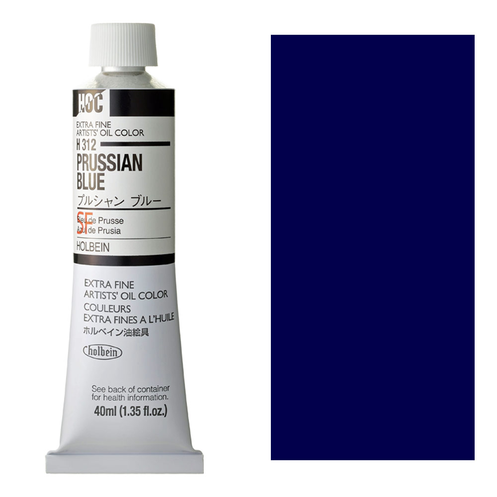 Holbein Extra Fine Artists' Oil Color 40ml Prussian Blue