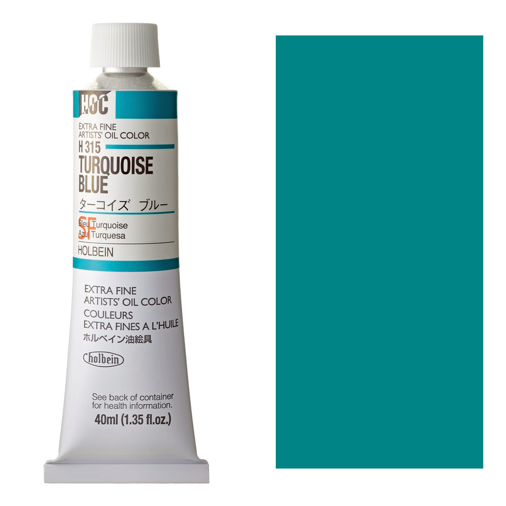 Holbein Extra Fine Artists' Oil Color 40ml Turquoise Blue