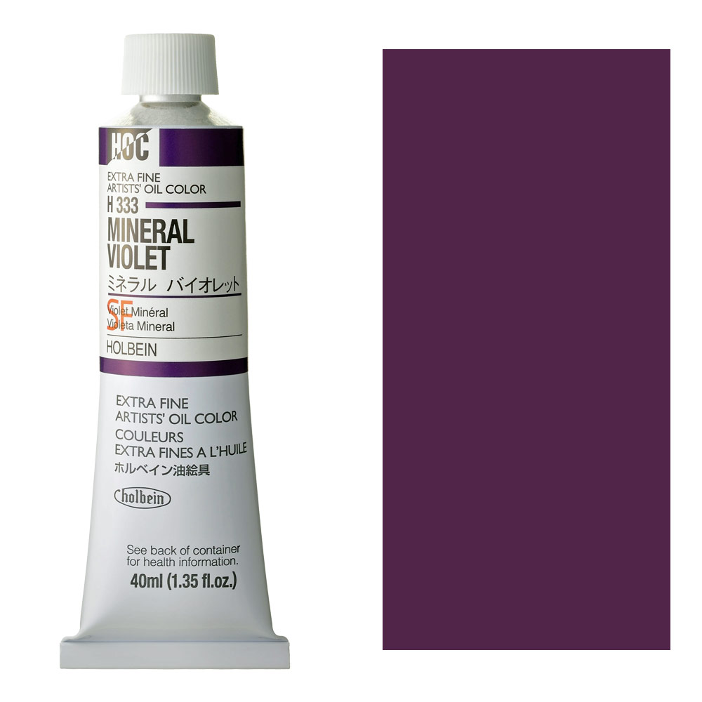 Holbein Extra Fine Artists' Oil Color 40ml Mineral Violet