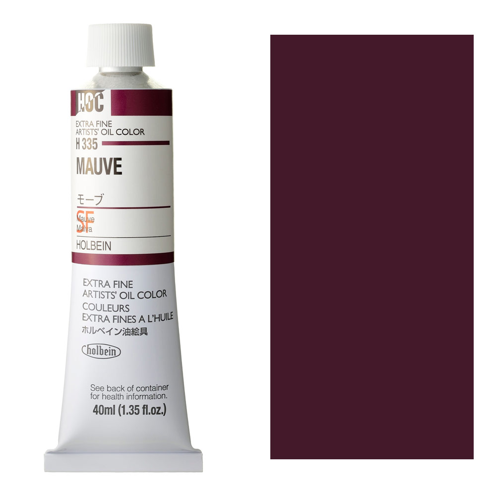 Holbein Extra Fine Artists' Oil Color 40ml Mauve