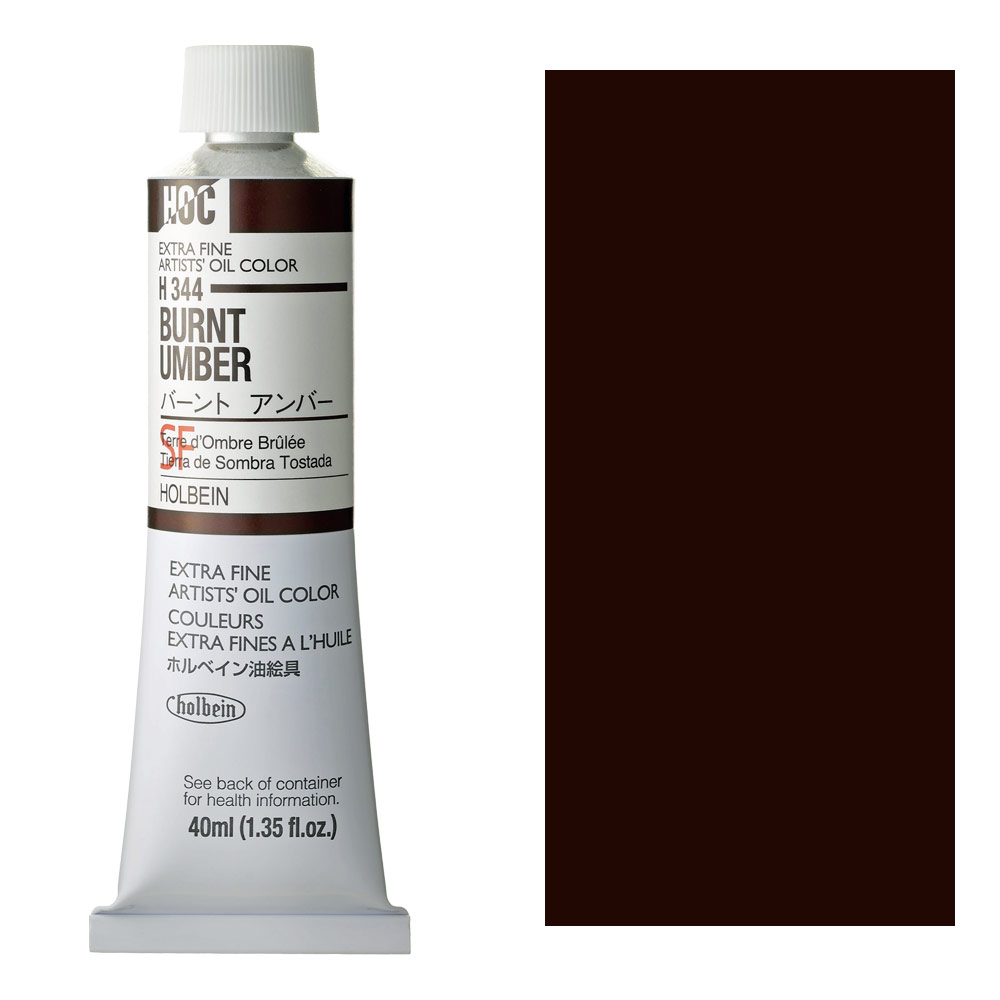 Holbein Extra Fine Artists' Oil Color 40ml Burnt Umber