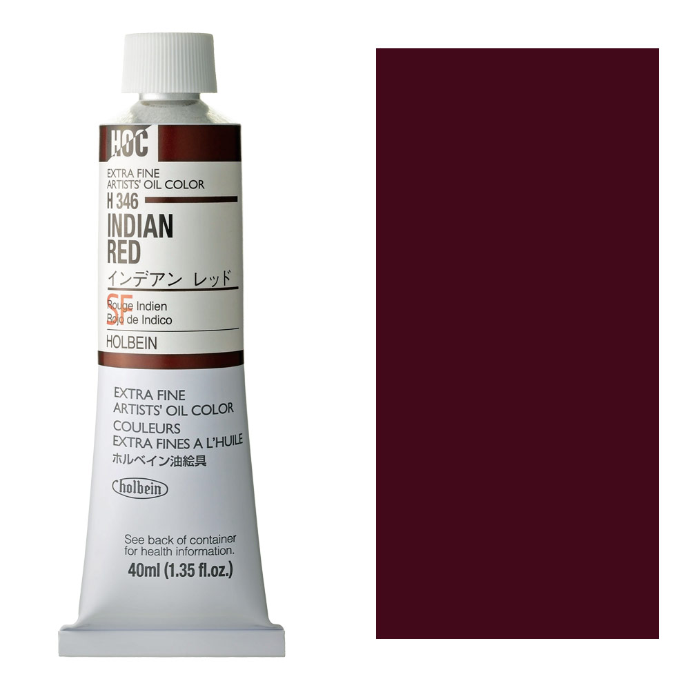 Holbein Extra Fine Artists' Oil Color 40ml Indian Red