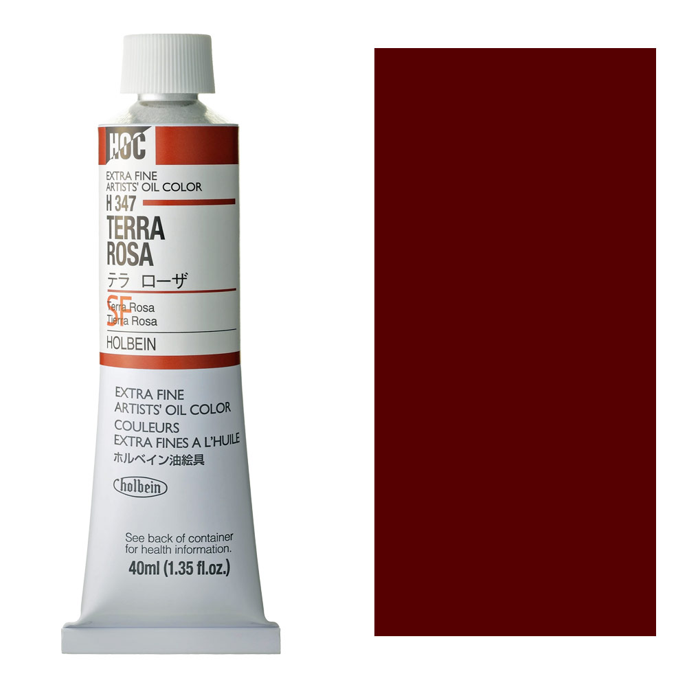 Holbein Extra Fine Artists' Oil Color 40ml Terra Rosa