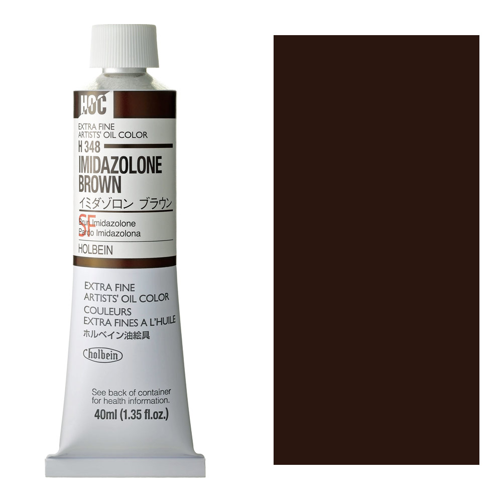 Holbein Extra Fine Artists' Oil Color 40ml Imidazolone Brown