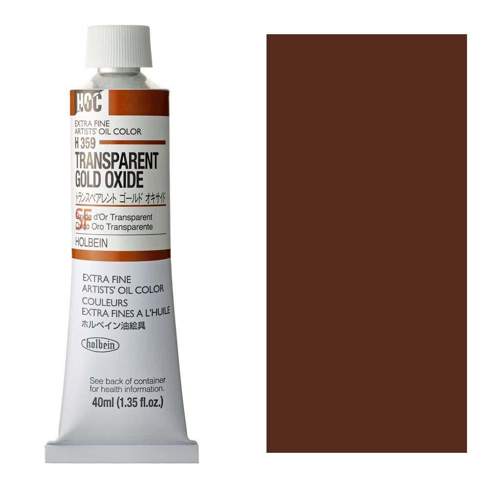 Oil Paint - Transparent Brown Oxide, 37 ml