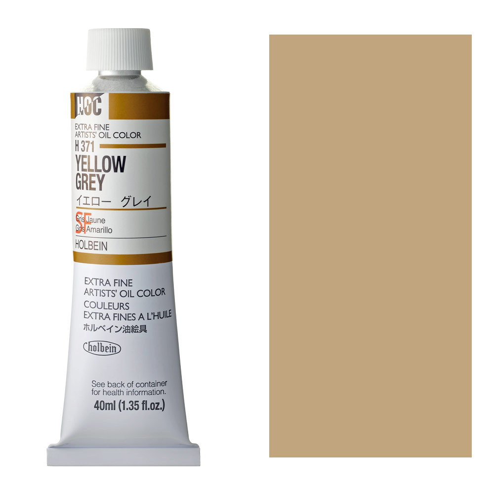 Holbein Extra Fine Artists' Oil Color 40ml Yellow Grey