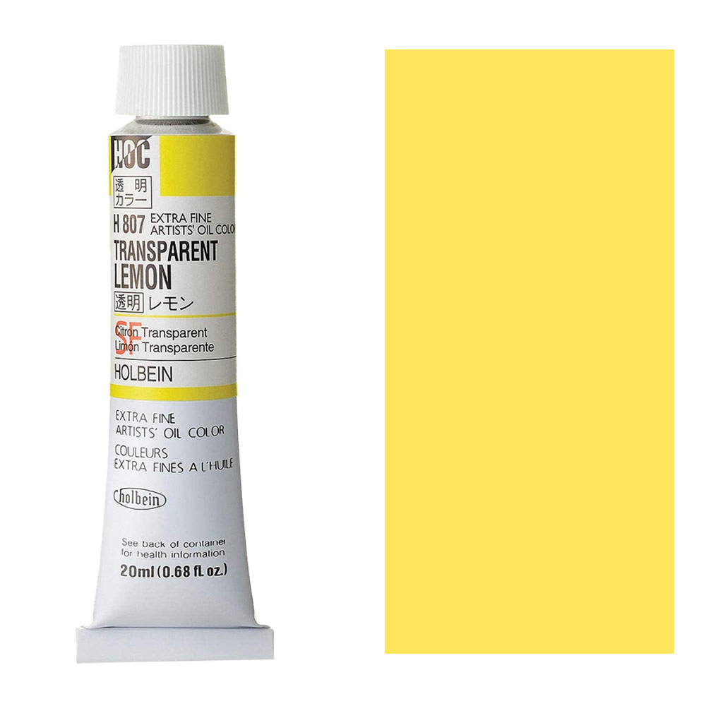 Holbein Extra Fine Artists' Oil Color 20ml Transparent Lemon