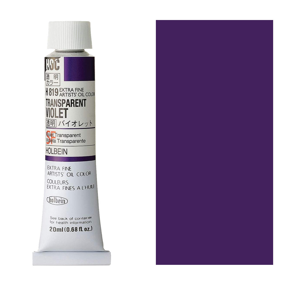 Holbein Extra Fine Artists' Oil Color 20ml Transparent Violet