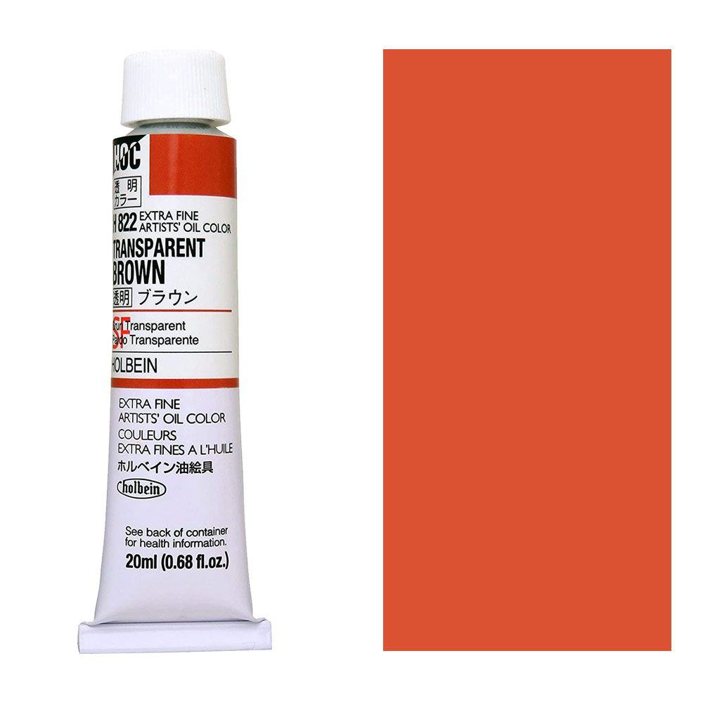 Holbein Extra Fine Artists' Oil Color 20ml Transparent Brown