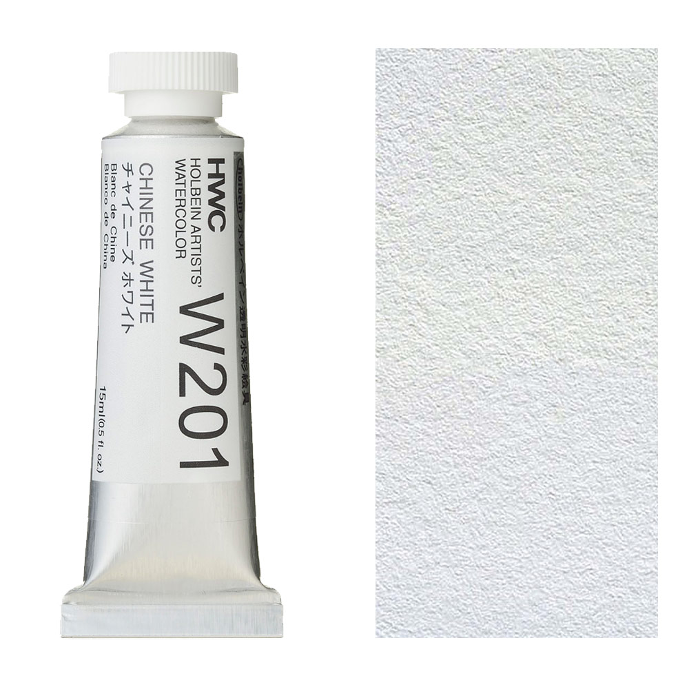 Holbein Artists' Watercolors 15ml Chinese White