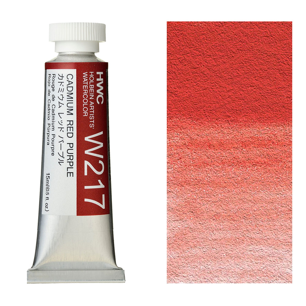 Holbein Artists' Watercolor 15ml Cadmium Red Purple