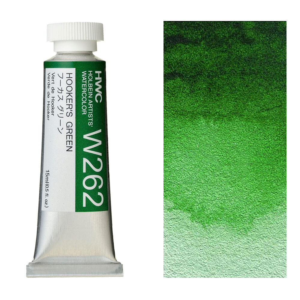 Holbein Artists' Watercolor 15ml Hooker's Green