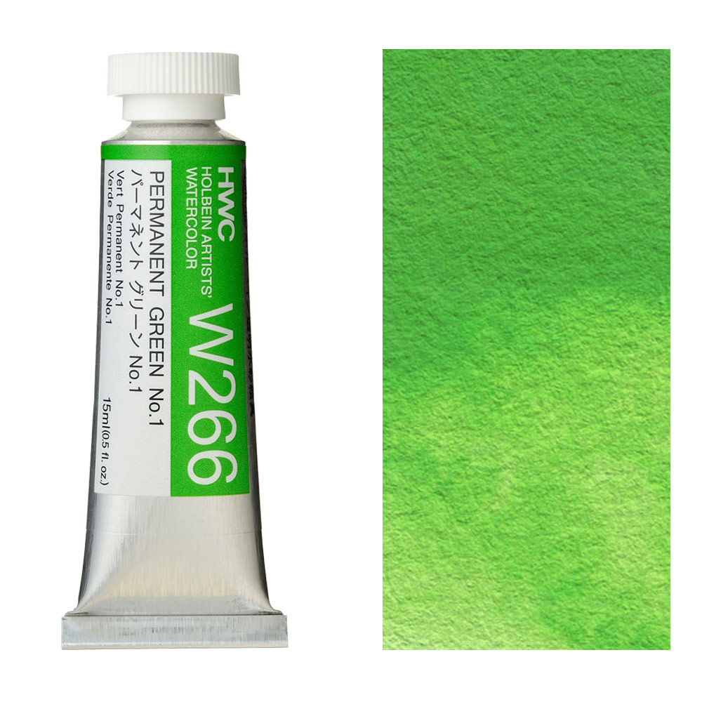 Holbein Artists' Watercolors 15ml Permanent Green No. 1
