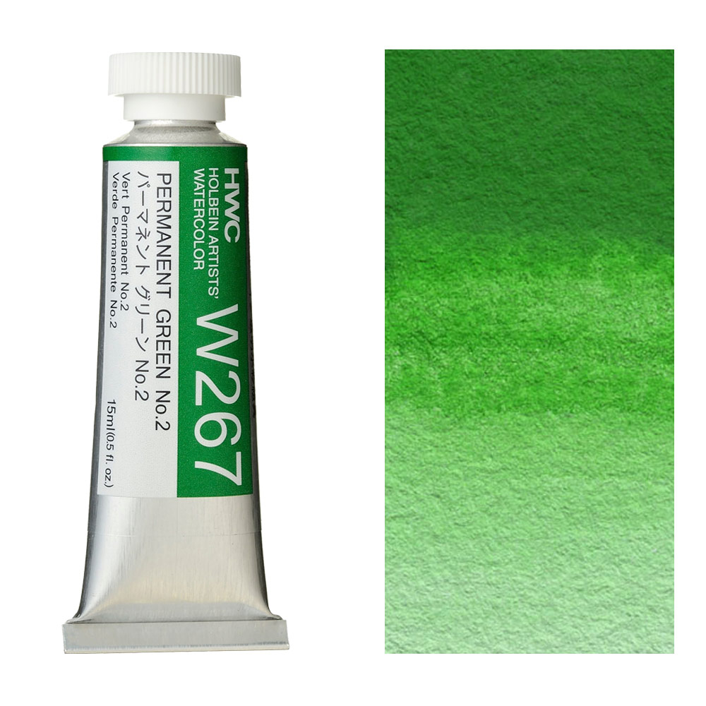Holbein Artists' Watercolor 15ml Permanent Green No. 2