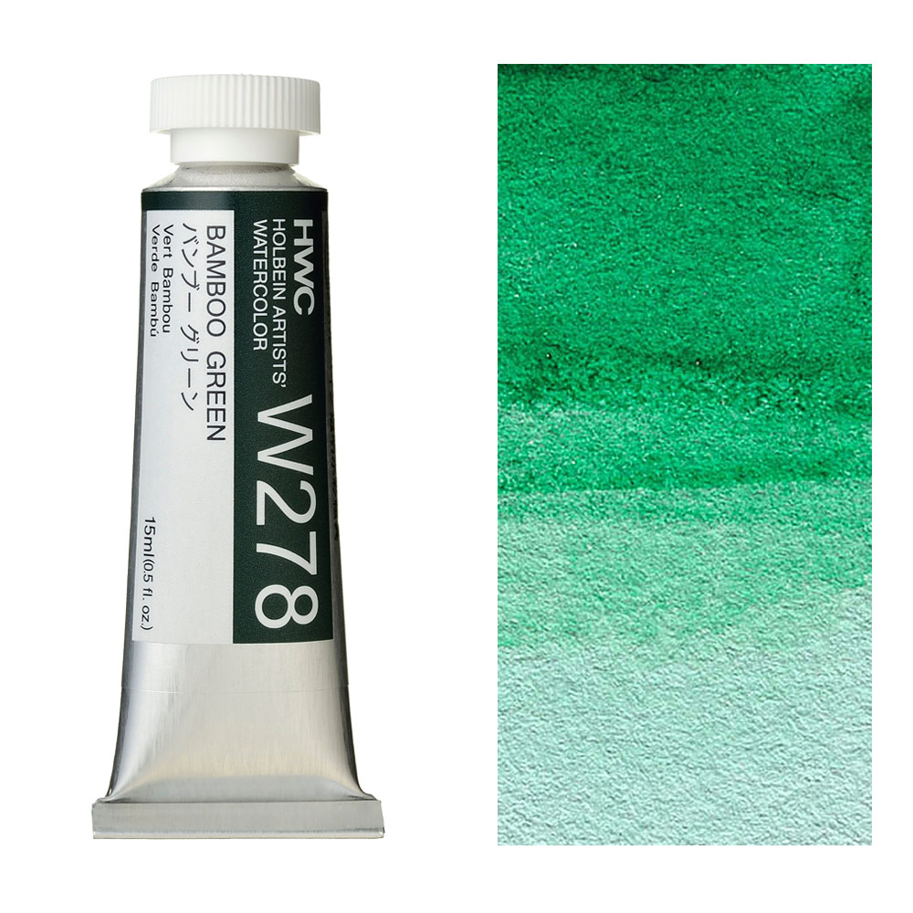 Holbein Artists' Watercolors 15ml Bamboo Green