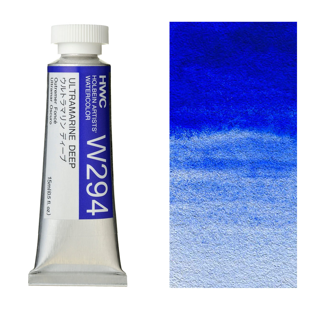 Holbein Artists' Watercolor 15ml Ultramarine Deep