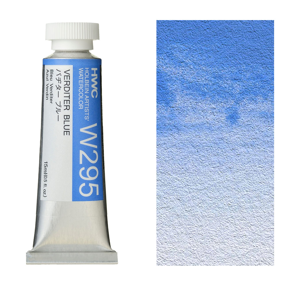 Holbein Artists' Watercolor 15ml Verditer Blue