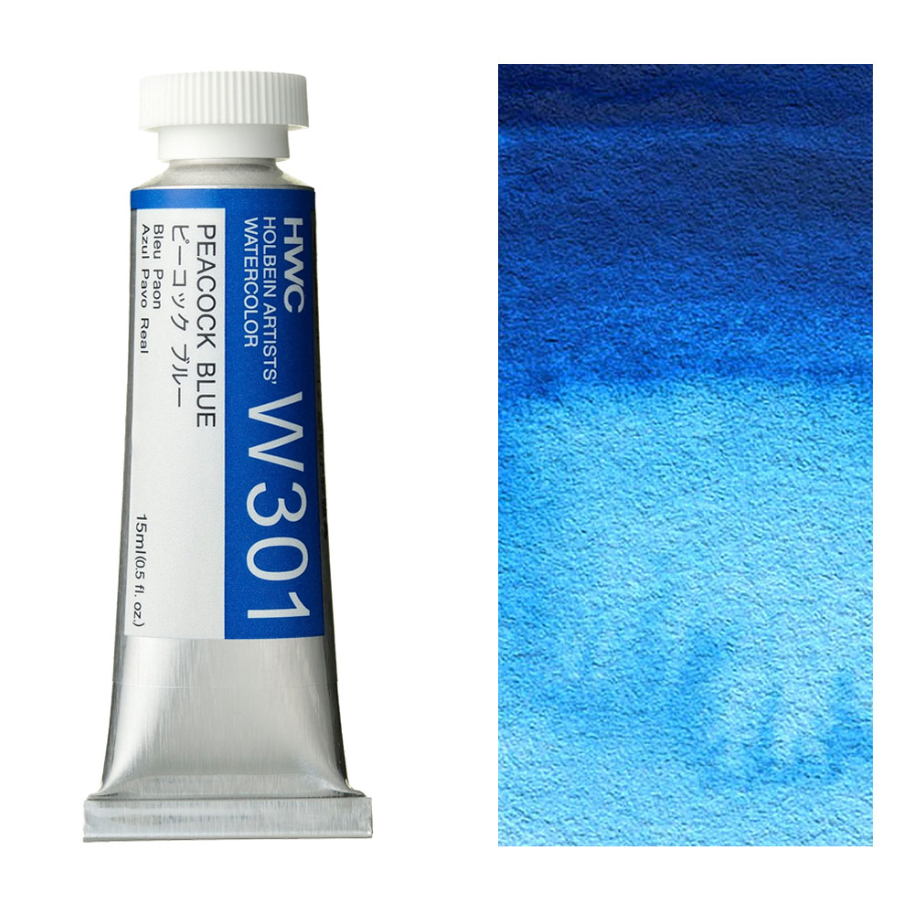 Holbein Artists' Watercolor 15ml Peacock Blue