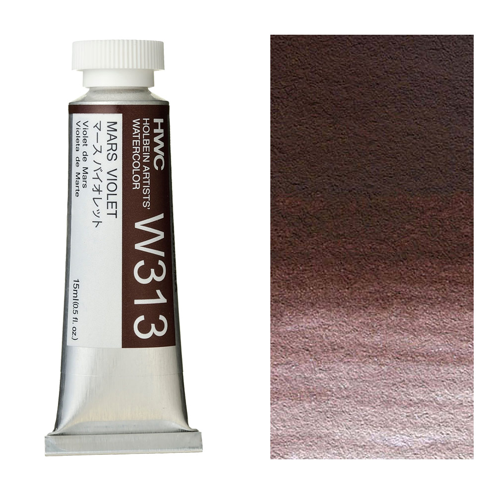 Holbein Artists' Watercolor 15ml Mars Violet