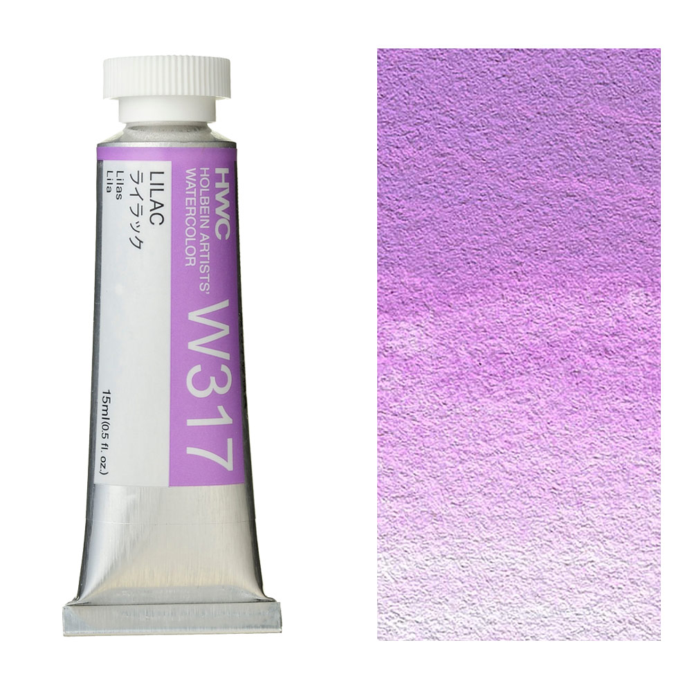 Holbein Artists' Watercolor 15ml Lilac
