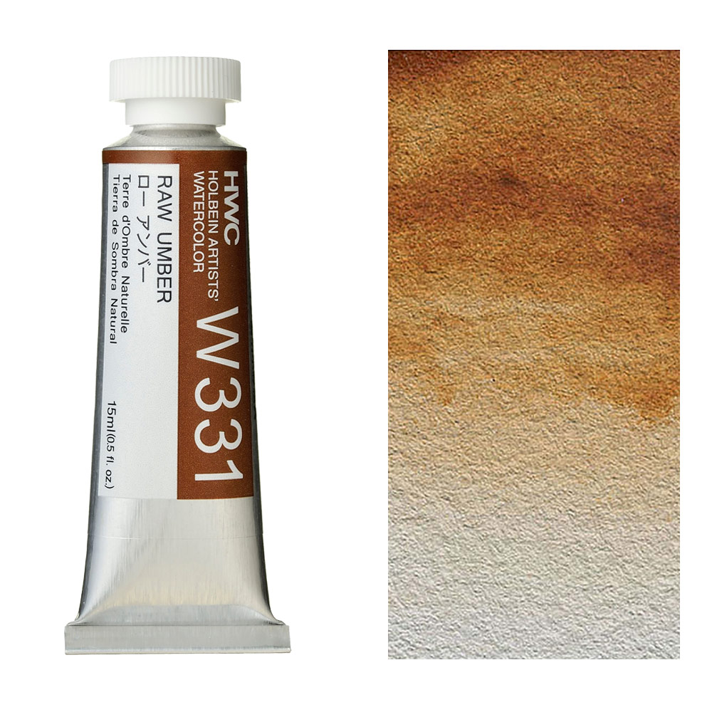 Holbein Artists' Watercolor 15ml Raw Umber