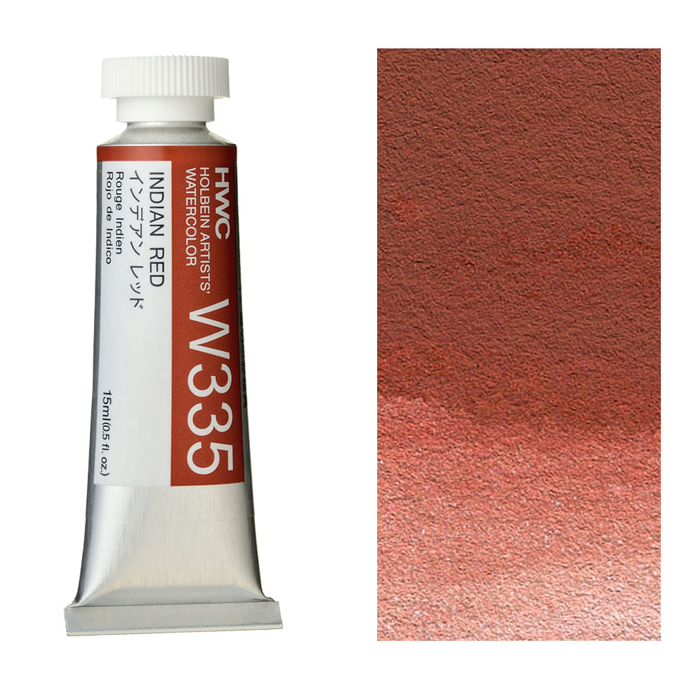 Holbein Artists' Watercolor 15ml Indian Red