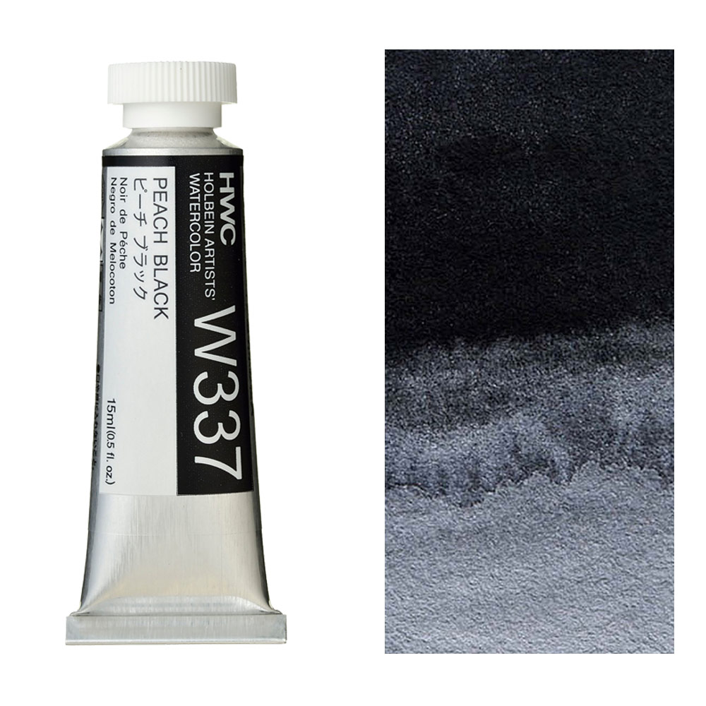 Holbein Artists' Watercolor 15ml Peach Black
