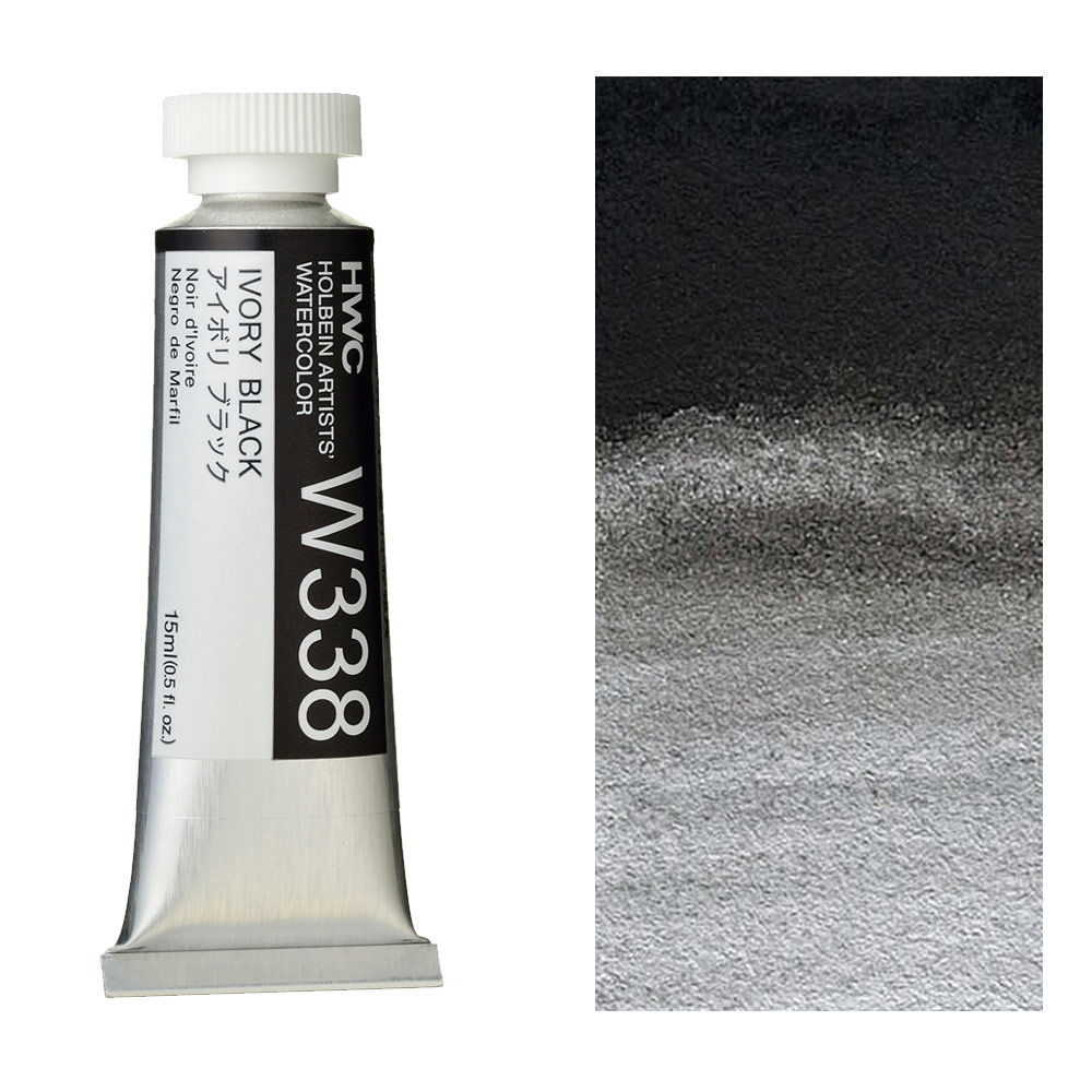 Holbein Artists' Watercolor 15ml Ivory Black