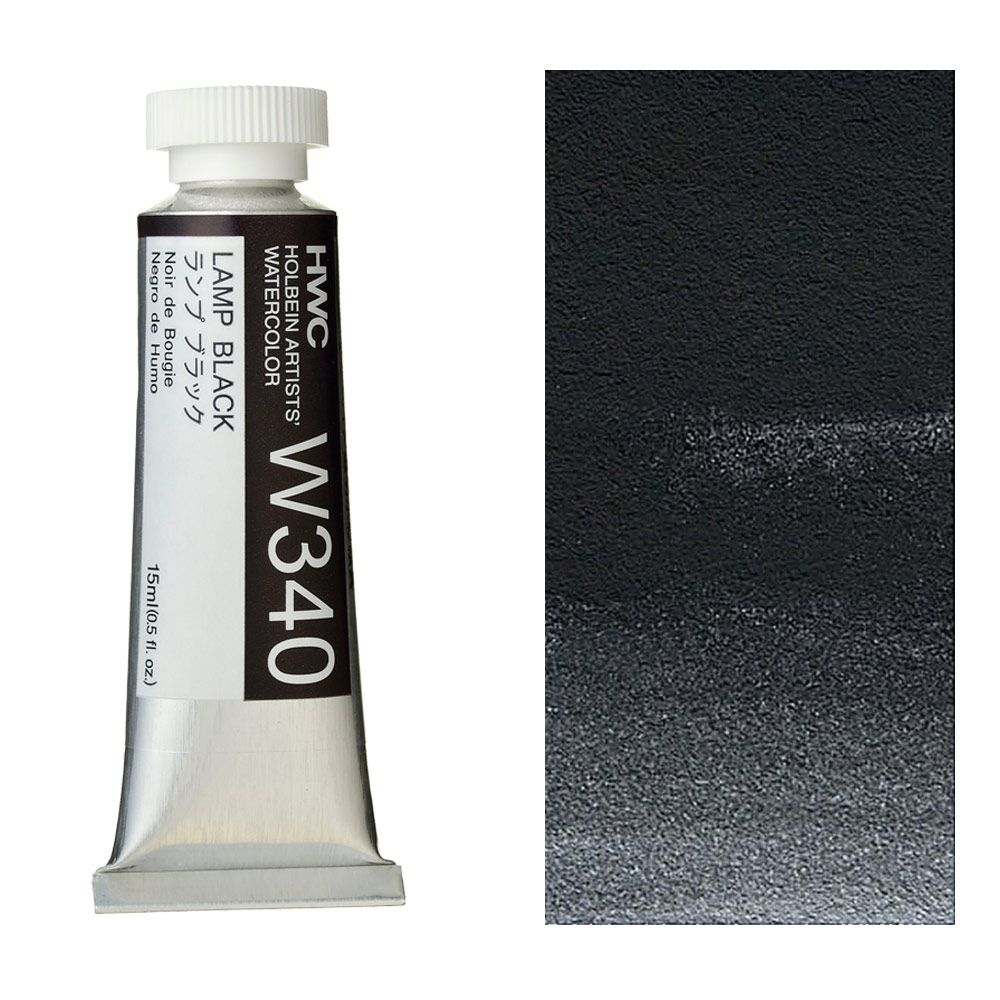 Holbein Artists' Watercolor 15ml Lamp Black