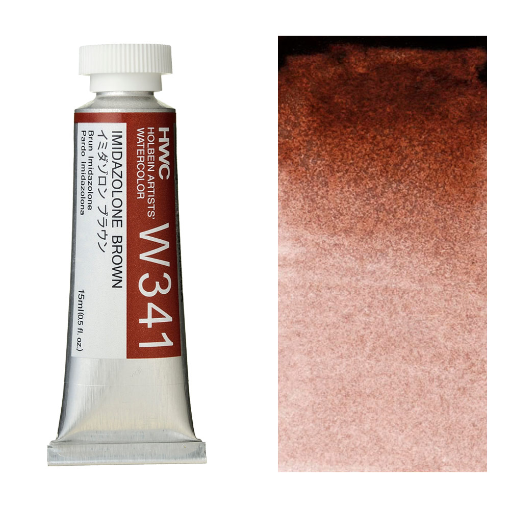 Holbein Artists' Watercolor 15ml Imidazolone Brown