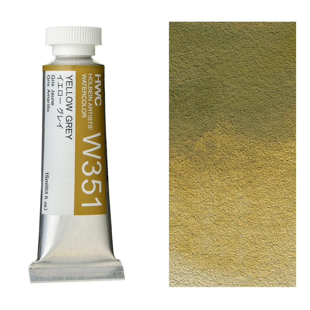 Holbein Artists' Watercolor 15ml Yellow Grey