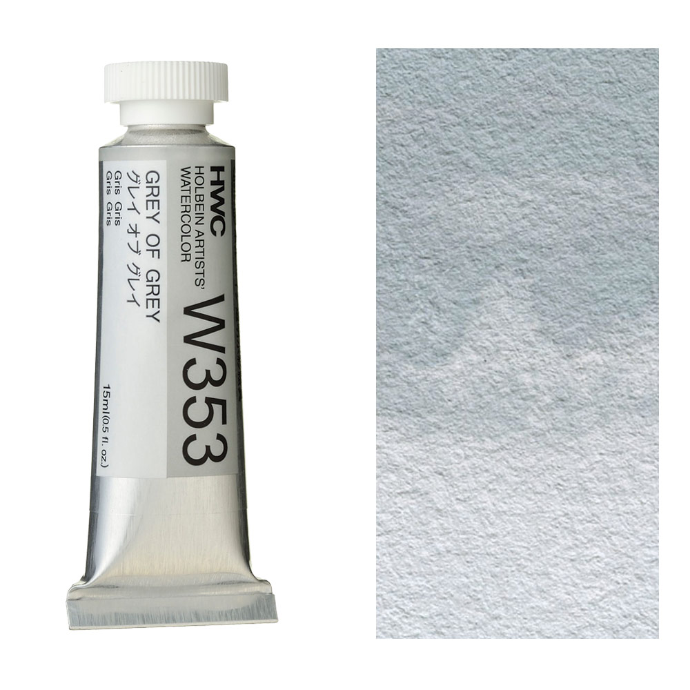 Holbein Artists' Watercolor - Payne's Grey 15 ml