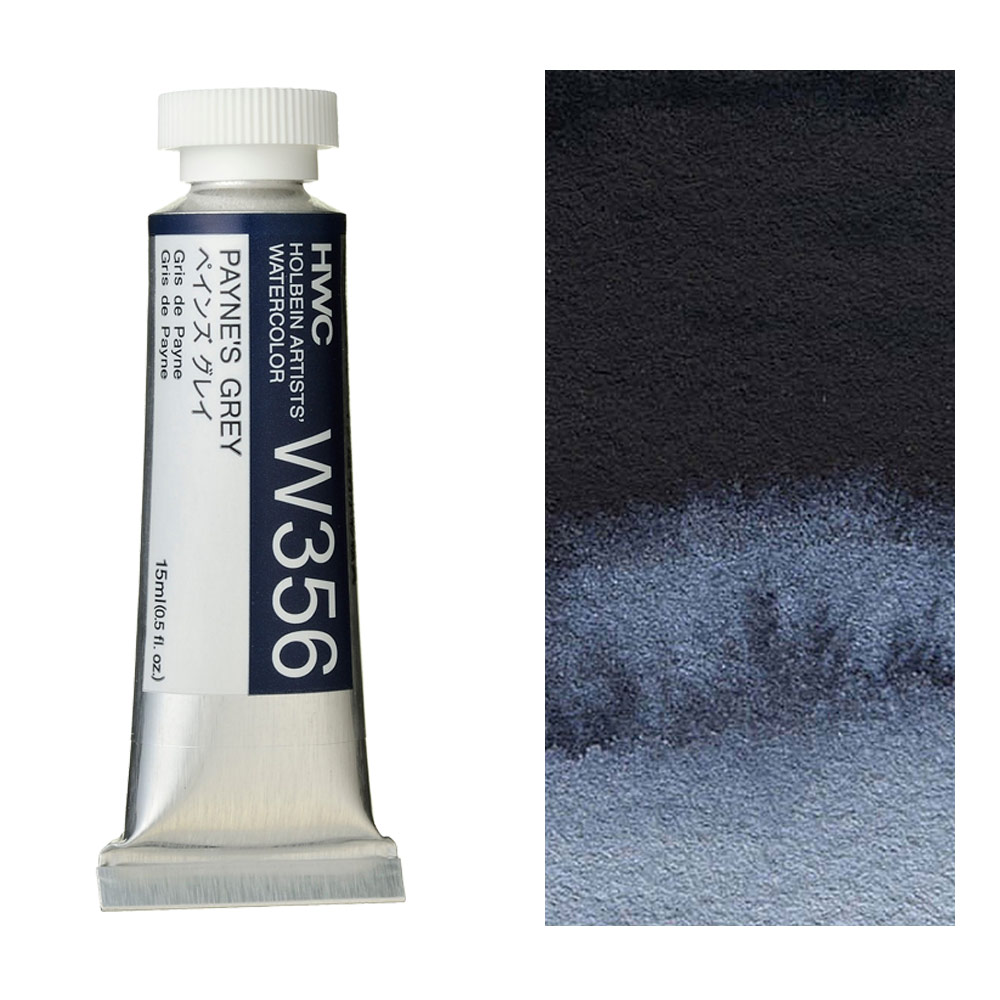 Holbein Artists Watercolor Grey of Grey 5ml