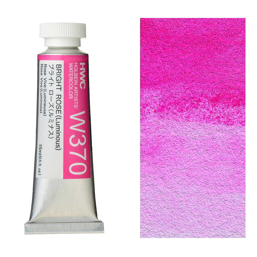 Holbein Watercolour Paint : 5ml : Shell Pink : : Home
