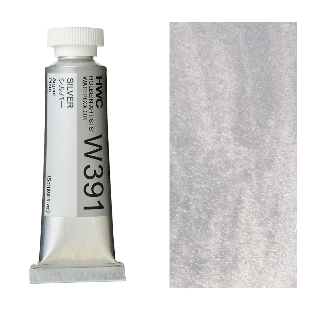 Holbein Artists' Watercolor 15ml Silver