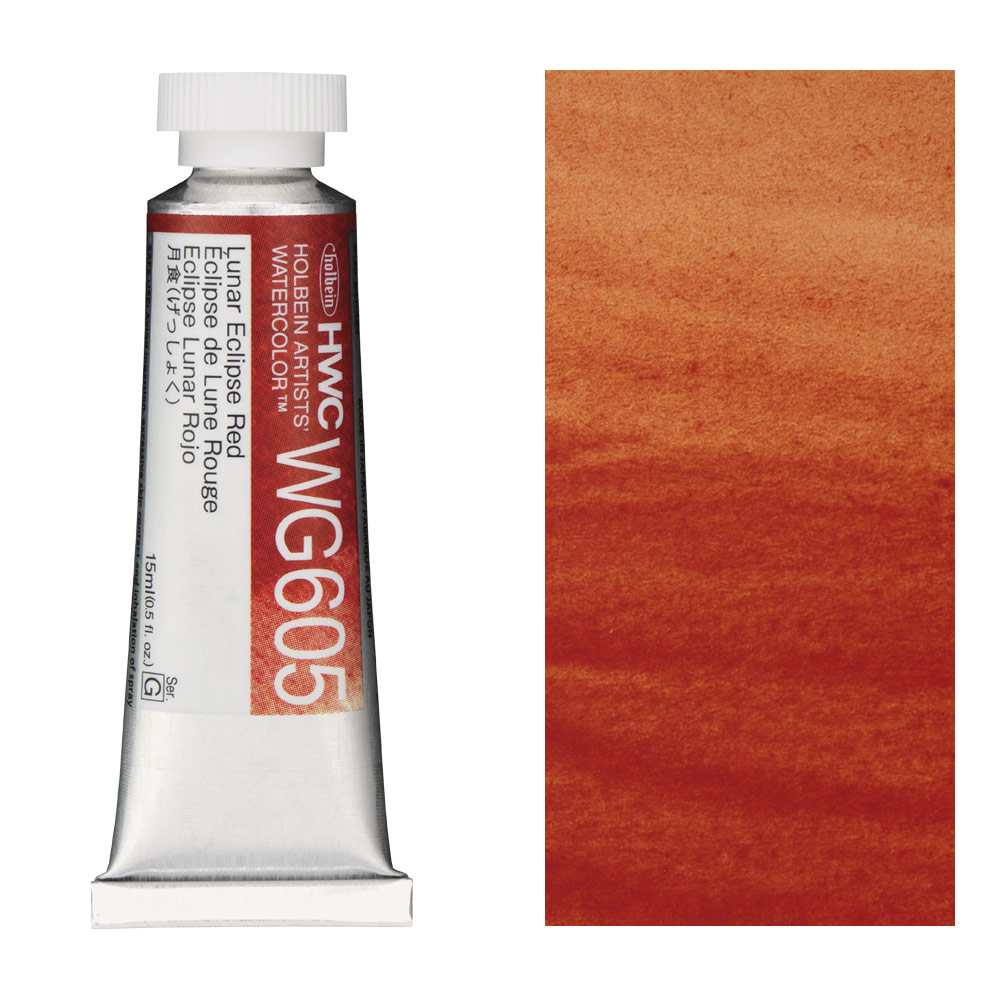 Holbein Artists' Granulating Watercolor 15ml Lunar Eclipse Red