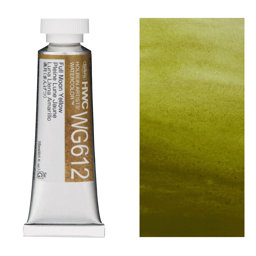 Holbein Artists' Granulating Watercolor 15ml Full Moon Yellow