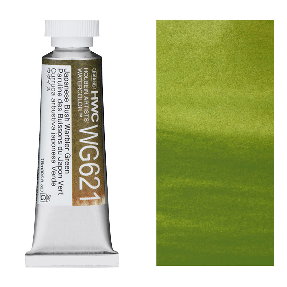 Holbein Artists' Granulating Watercolor 15ml Japanese Bush Warbler Green