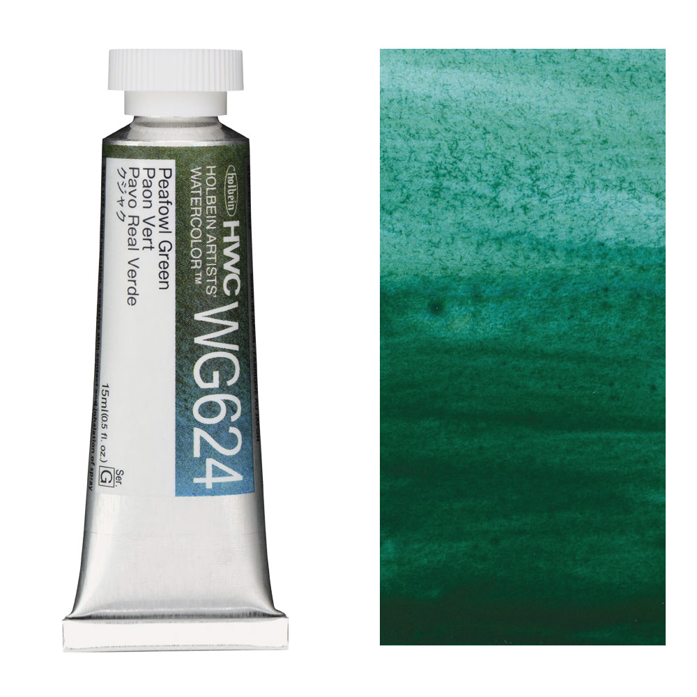Holbein Artists' Granulating Watercolor 15ml Peafowl Green