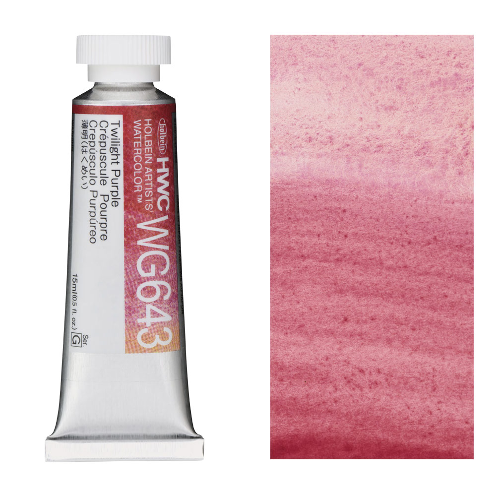 Holbein Artists' Granulating Watercolor 15ml Twilight Purple