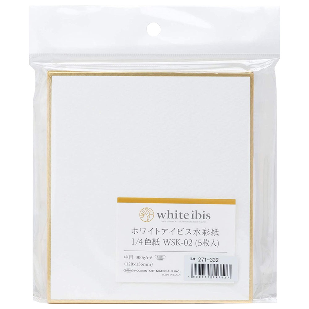 Holbein White Ibis Shikishi Board 1/4 Sheet 5 Pack 5"x5.5" Cold Press White