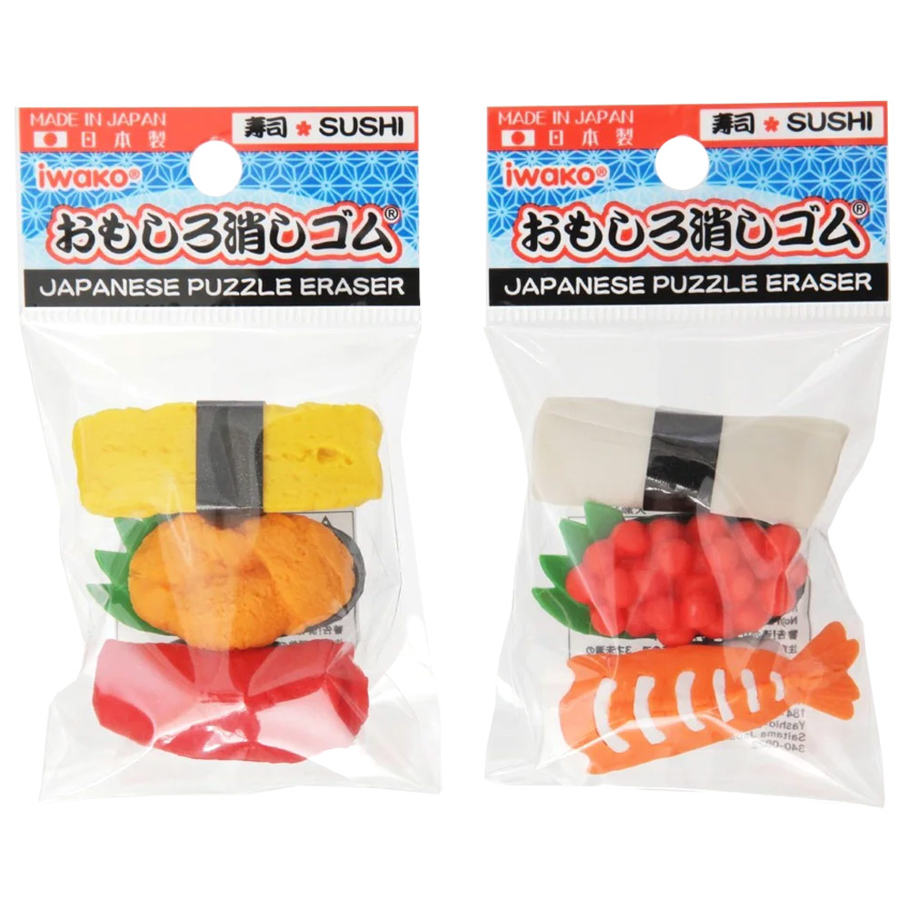 Iwako Puzzle Eraser 3 Pack Sushi