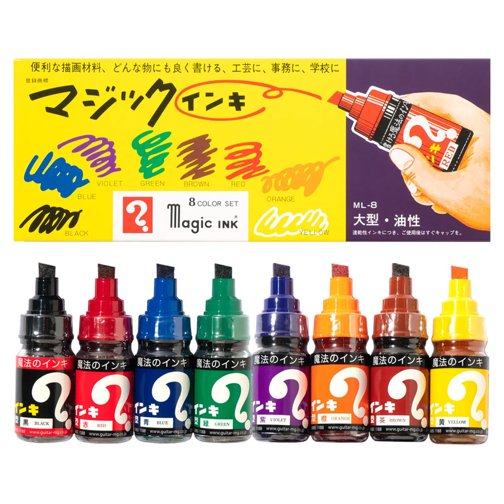 Krink Magic Ink Marker 8 Set
