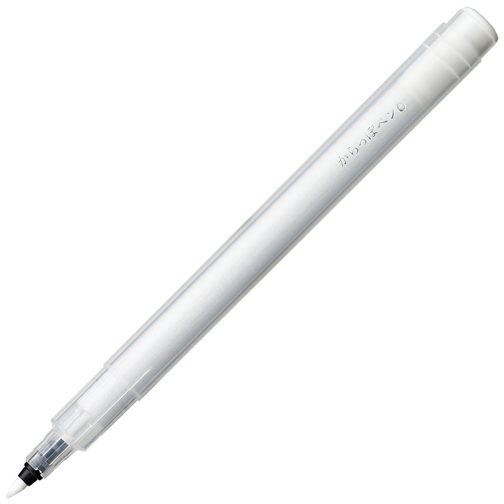 Kuretake Karappo-Pen Empty Fine