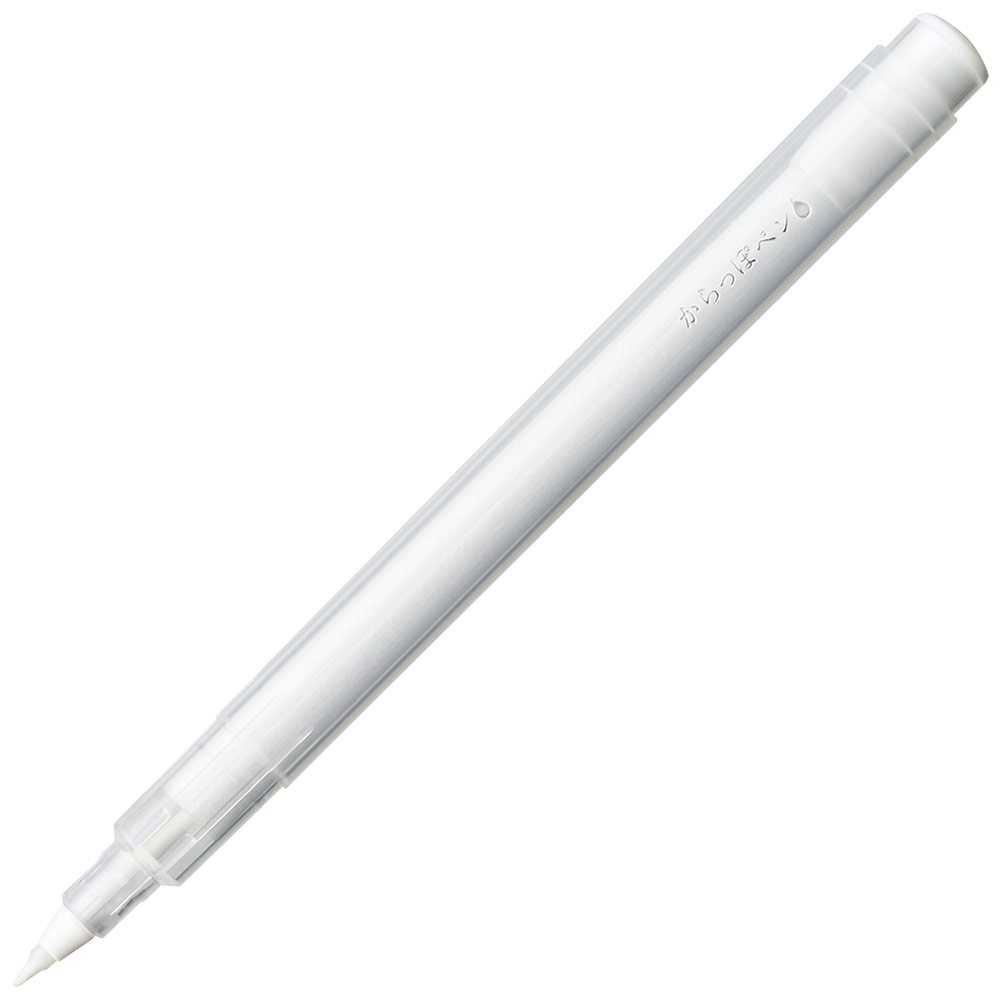 Kuretake Karappo-Pen Empty Brush Fine