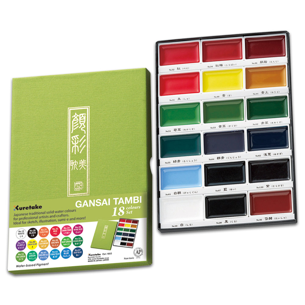 Zig Kuretake Gansai Tambi 18-Color Set