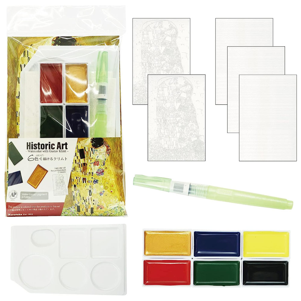 Kuretake Historic Art Set Watercolor with Gustav Klimt