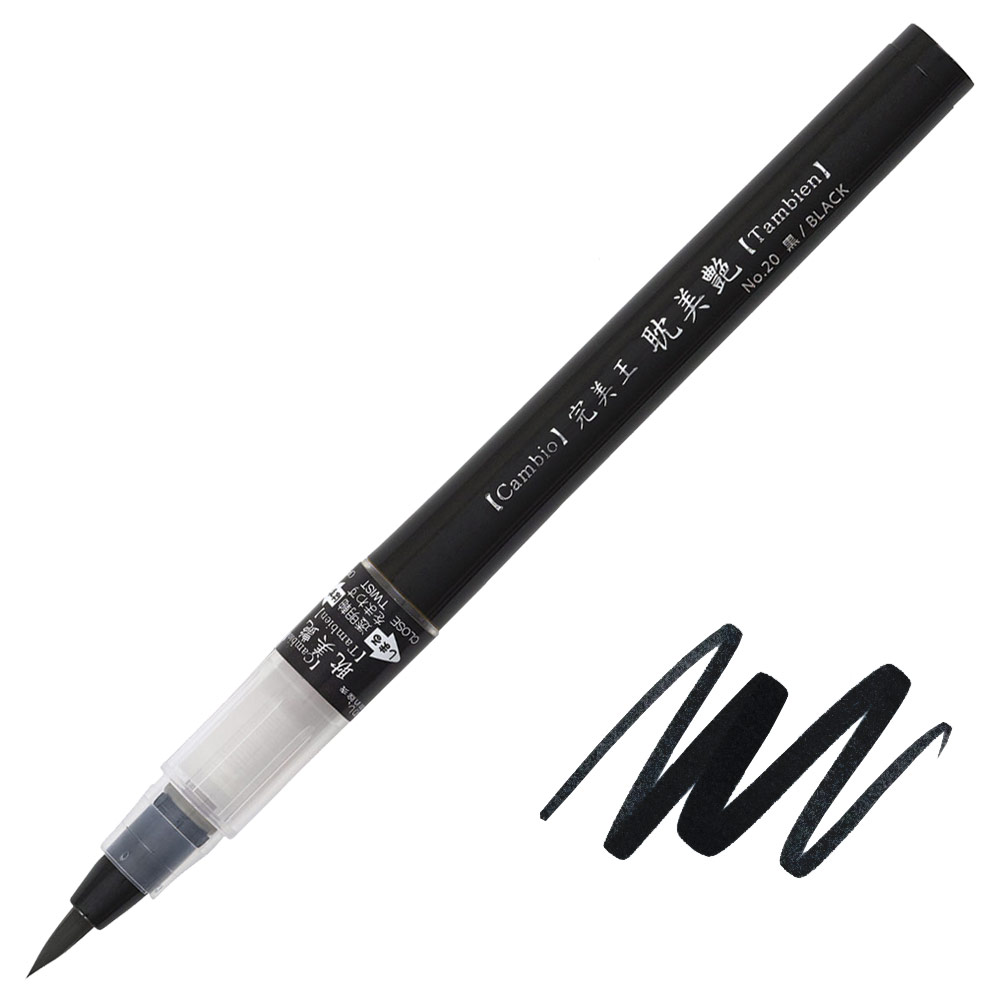 Kuretake Cambio Tambien Brush Pen 20 Black