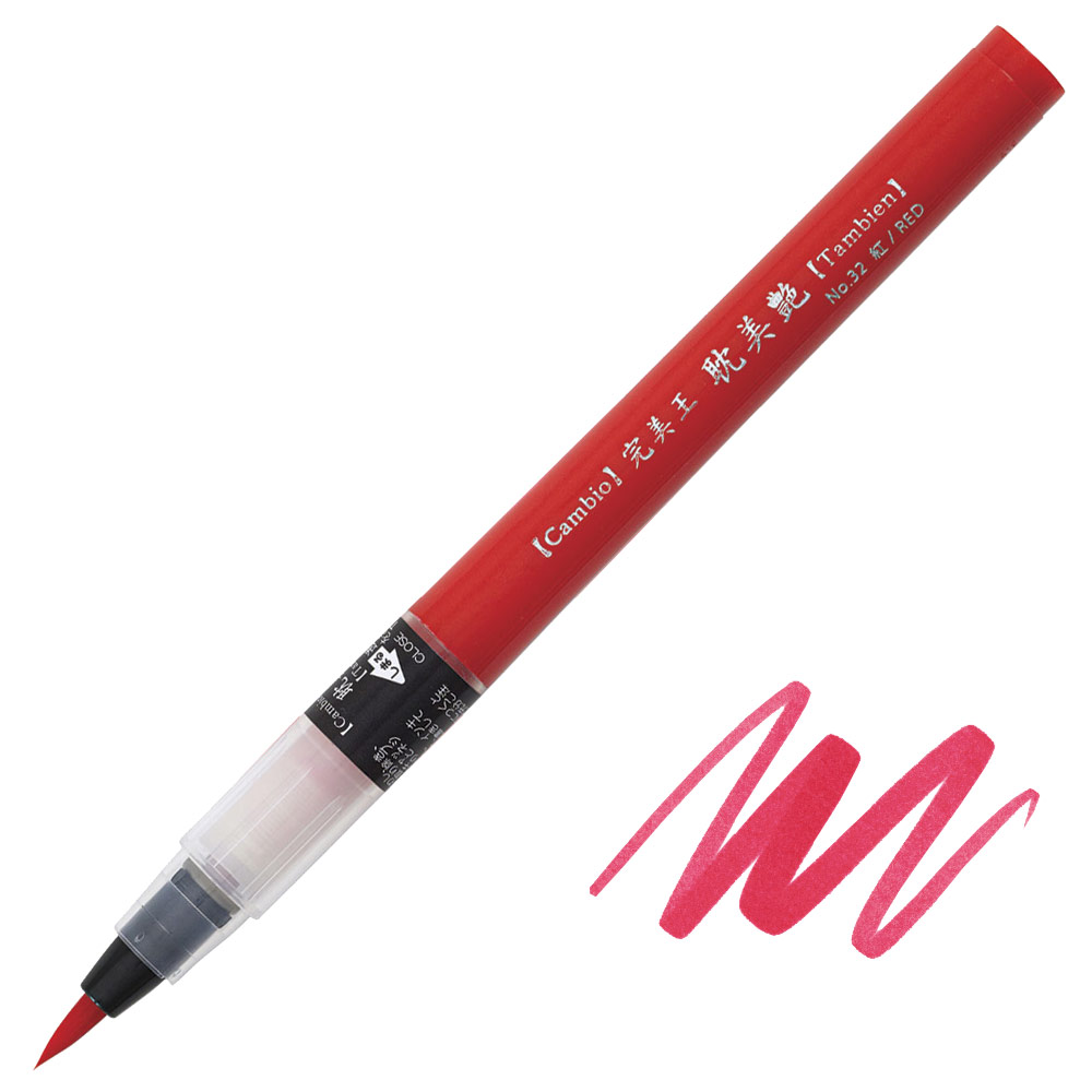 Kuretake Cambio Tambien Brush Pen 32 Red