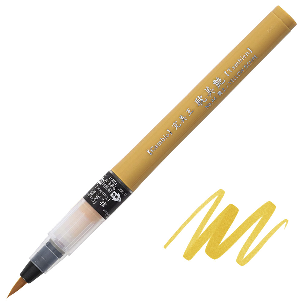 Kuretake Cambio Tambien Brush Pen 44 Yellow Ochre